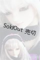 画像: SD13GIRL/水銀燈 I-25-02-23-1001-YB-ZI