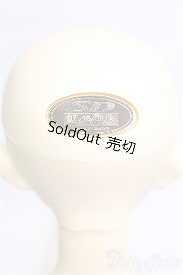 画像6: SD13GIRL/水銀燈 I-25-02-23-1001-YB-ZI (6)