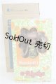 画像: 【SALE】ネオブライス/マヌヘアリイパラダイスガール I-25-02-23-1007-TO-ZI