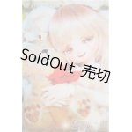 画像: DD/DDH-01カスタムヘッド I-25-02-23-1028-TO-ZI