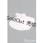 画像: 1/12サイズドール/OF:衣装/1/12サイズ ドール用 I-25-11-30-334-TO-ZI