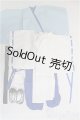 画像: MDD/OF:衣装セット I-25-03-09-2032-TO-ZI