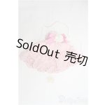 画像: ネオブライス/OF ボディビューティフル/ I-25-09-28-359-TO-ZI