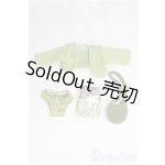 画像: ネオブライス/OF:衣装 I-25-03-09-2076-TO-ZI