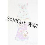 画像: 22cmサイズドール/OF:衣装 I-25-03-09-2126-TO-ZI