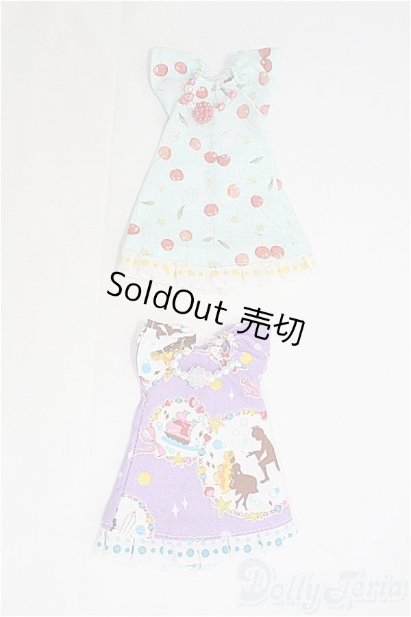 画像1: 22cmサイズドール/OF:衣装 I-25-03-09-2126-TO-ZI (1)