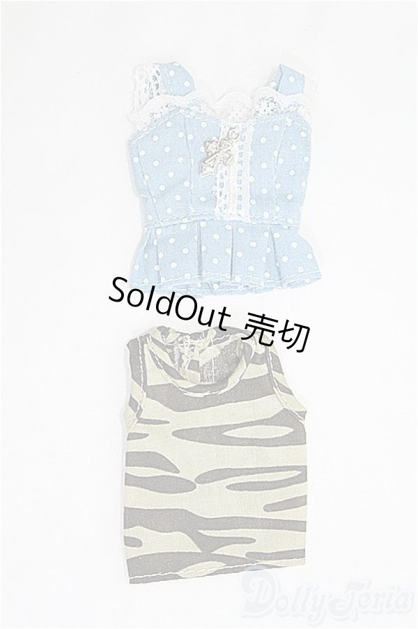 画像1: 22cmサイズドール/OF:衣装 I-25-03-09-2116-TO-ZI (1)