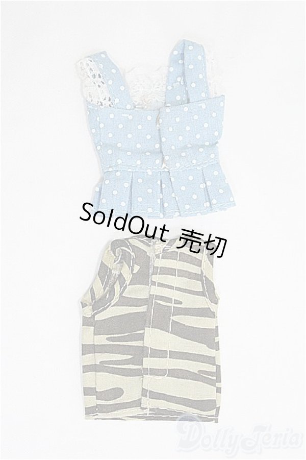 画像2: 22cmサイズドール/OF:衣装 I-25-03-09-2116-TO-ZI (2)