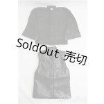 画像: SD17BOY/OF 宮中袖 間 単コーデセット I-25-03-30-3040-TO-ZI