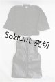 画像: SD17BOY/OF 宮中袖 間 単コーデセット I-25-03-30-3040-TO-ZI