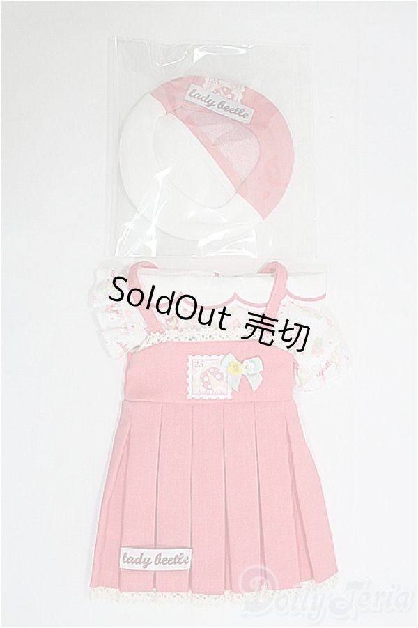 画像1: MDD/OF:衣装セット I-25-04-06-3070-TO-ZI (1)