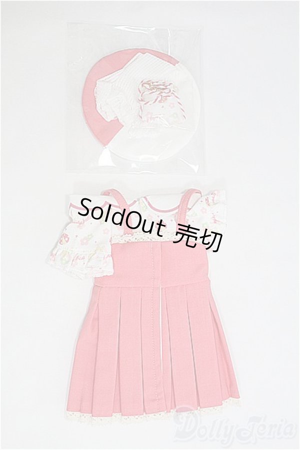 画像2: MDD/OF:衣装セット I-25-04-06-3070-TO-ZI (2)