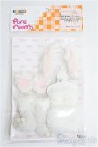 画像1: azoneピュアニーモ/OF:23cmサイズドール　衣装 I-25-03-02-1083-TO-ZI (1)