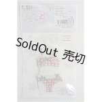 画像: kikipop/of 衣装セット I-25-03-16-3115-TO-ZI