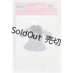 画像: リカちゃん/OF:リトルファクトリー製衣装 I-25-03-16-3091-TO-ZI