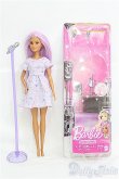 画像4: Barbie/バービーとおしごと! ポップスター本体+別衣装 I-25-03-09-1009-YB-ZI (4)