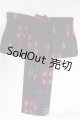 画像: SDM＆MSD/OF:浴衣 I-25-04-13-3055-TO-ZI
