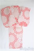 画像2: SDM＆MSD/OF:浴衣 I-25-04-13-3056-TO-ZI (2)