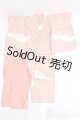 画像: MSD&SDM/OF：着物/ I-25-11-23-328-TO-ZI