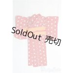 画像: リカちゃん/OF:衣装 I-25-03-23-2104-TO-ZI