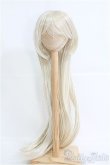 画像1: 8〜9inch/ウィッグ：Ronshuka Couture様製 I-25-03-30-1057-TO-ZI (1)