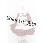 画像: MDD/OF ：木茶動物園様製衣装セット I-25-03-23-2061-TO-ZI