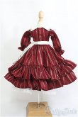 画像3: MDD/OF ：木茶動物園様製衣装セット I-25-03-23-2061-TO-ZI (3)