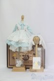 画像3: MDD/砂糖の国のアリス（木茶動物園様） I-25-04-13-1059-TO-ZI (3)