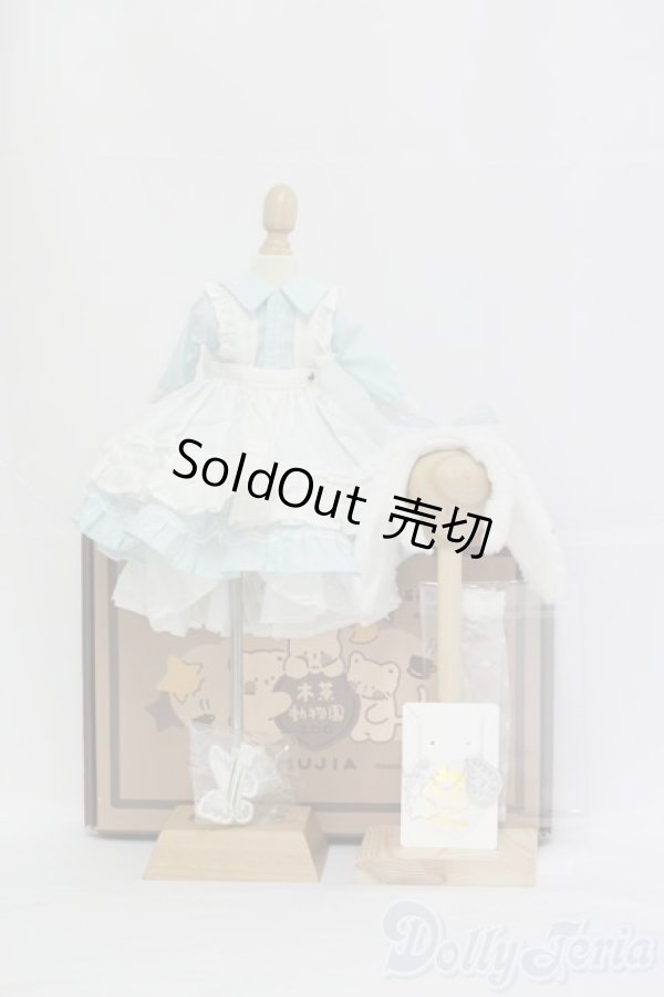 画像3: MDD/砂糖の国のアリス（木茶動物園様）/ I-25-08-03-320-TO-ZI (3)