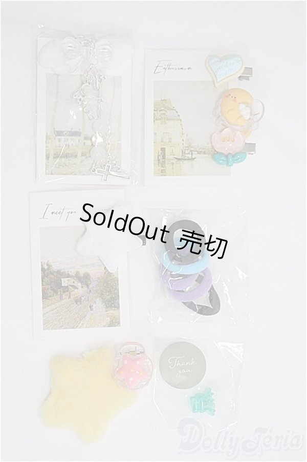 画像1: MDD/OF:小物 I-25-07-27-261-TO-ZI (1)