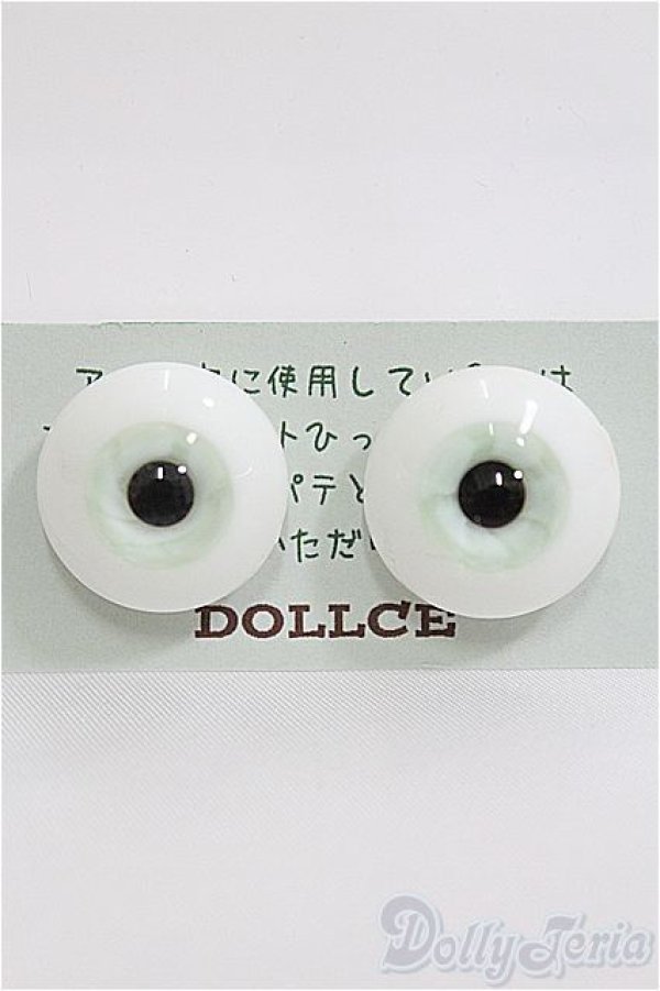 画像1: 20mm/グラスアイ I-25-03-30-3007-YB-ZI (1)