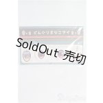 画像: 19ｍｍ/アニメアイ I-25-03-30-2006-YB-ZI