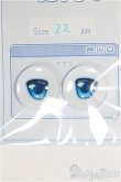 画像1: 22mm/アニメアイ I-25-03-23-2010-YB-ZI (1)