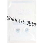 画像: 22mm/アニメアイ I-26-02-15-198-YB-ZI