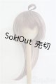 画像: 9inch/ウィッグ I-25-03-16-1049-TO-ZI
