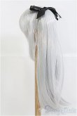 画像2: 9inch/ウィッグ I-25-03-23-3028-TO-ZI (2)