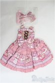 画像1: MDD/OF:ワンピース I-25-04-13-2065-TO-ZI (1)