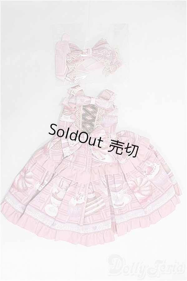 画像1: MDD/OF:ワンピース I-25-04-13-2065-TO-ZI (1)