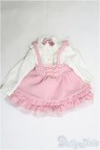 画像1: MDD/OF:衣装セット I-25-04-13-2066-TO-ZI (1)