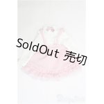 画像: MDD/OF:衣装セット I-25-04-13-2066-TO-ZI