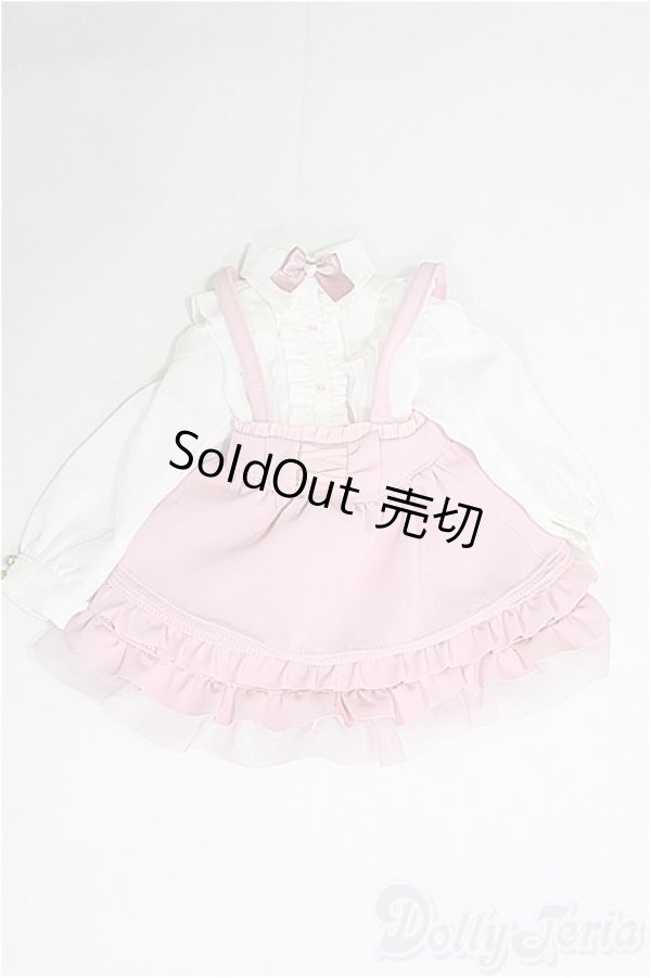 画像1: MDD/OF:衣装セット I-25-04-13-2066-TO-ZI (1)