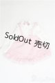 画像: MDD/OF:衣装セット I-25-04-13-2066-TO-ZI