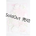 画像: COME4FREE/OF Minty衣装 I-25-03-23-2138-TO-ZI