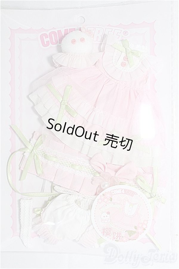 画像1: COME4FREE/OF Minty衣装 I-25-03-23-2138-TO-ZI (1)