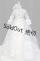 画像: SD16/OF:衣装セット I-25-05-25-3061-TO-ZI