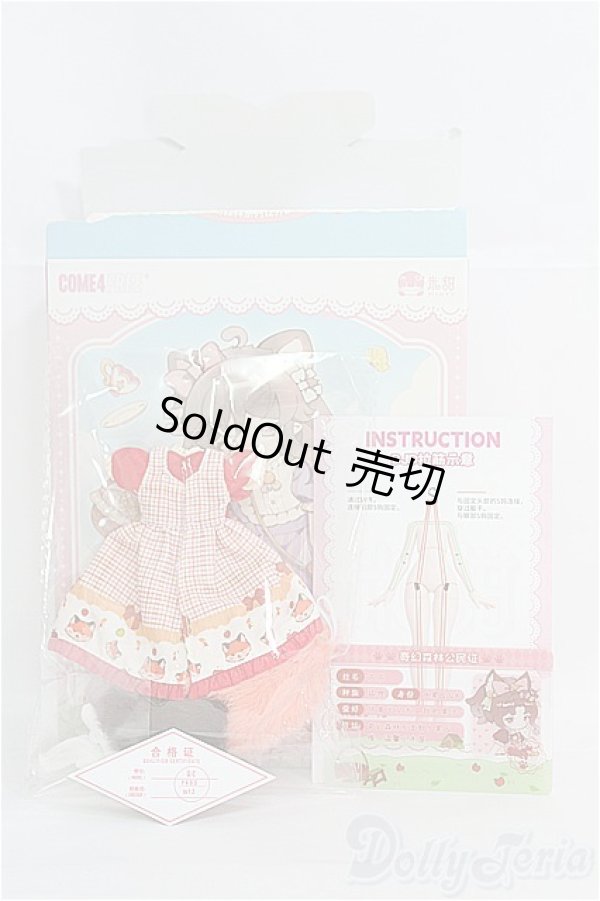 画像5: COME4FREE/MINTY ファンタジーの森 スス I-25-03-16-1020-TO-ZI (5)
