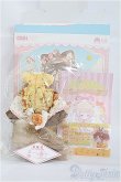 画像5: COME4FREE/MINTY ファンタジーの森 スイスイ I-25-03-16-1021-TO-ZI (5)