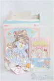 画像4: COME4FREE/MINTY ファンタジーの森 ほっか I-25-03-16-1024-TO-ZI (4)