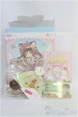 画像4: COME4FREE/MINTY ファンタジーの森 りゅうしん I-25-03-16-1019-TO-ZI (4)