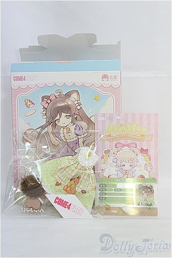画像4: COME4FREE/MINTY ファンタジーの森 りゅうしん I-25-03-16-1019-TO-ZI (4)